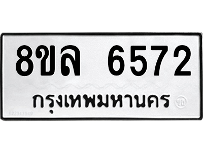 6211387798.png