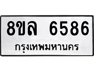 6211387816.png