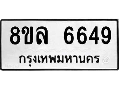 6211387910.png