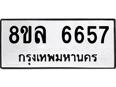 6211387916.png