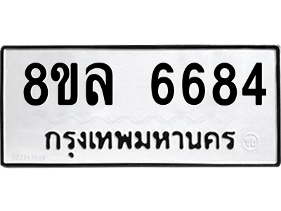 6211387946.png