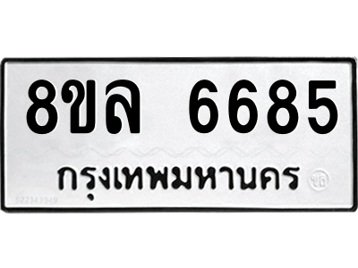 6211387952.png