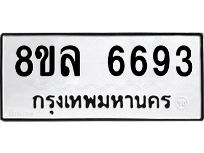 6211387970.png