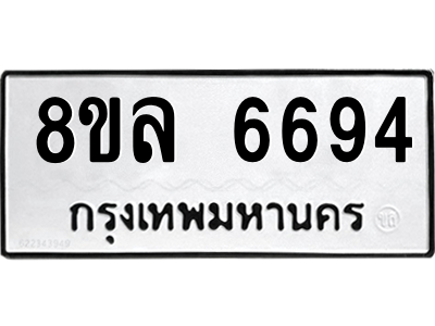 6211387976.png