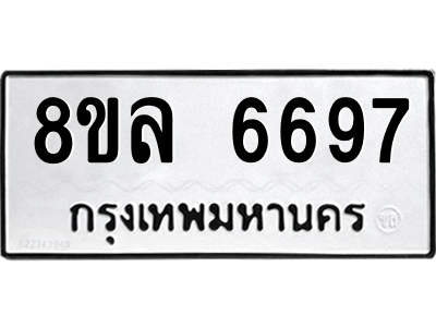 6211387982.png