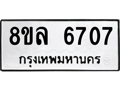 6211387994.png