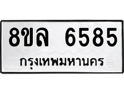 6211392504.png