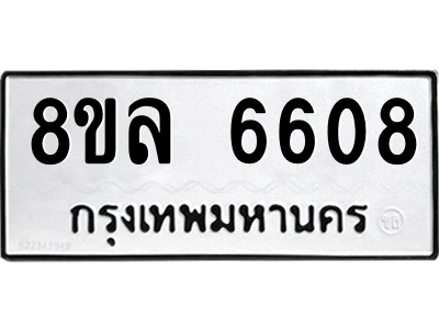 6211392536.png