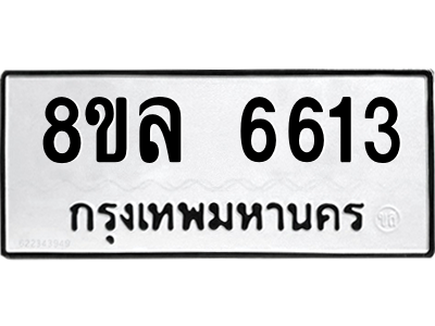 6211392566.png