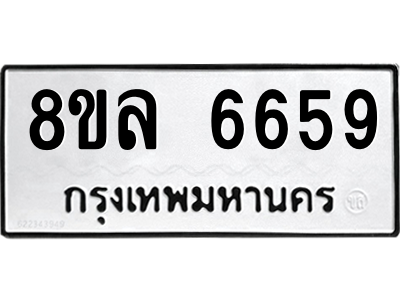 6211392636.png