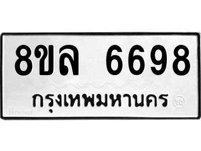 6211392694.png