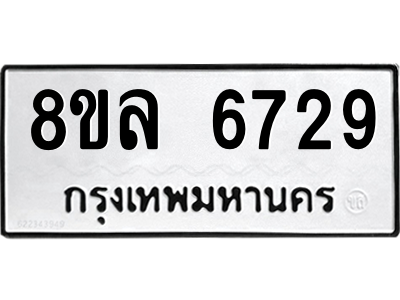 6211392718.png