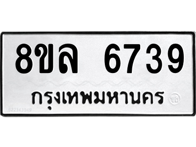 6211392742.png
