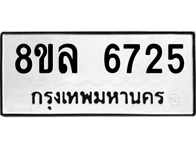 6211439512.png