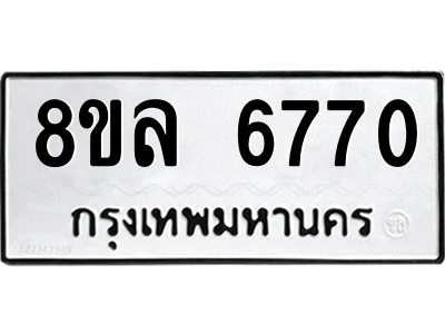 6211439628.png
