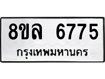6211439640.png