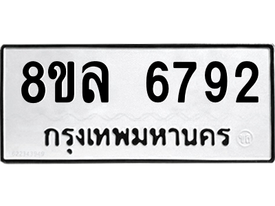 6211439710.png
