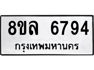 6211439724.png