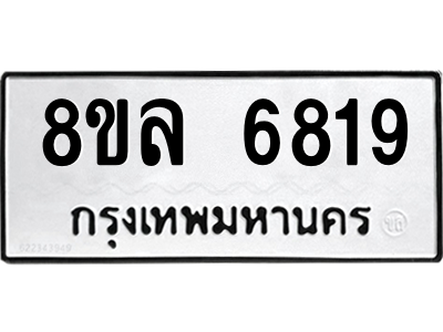 6211439748.png