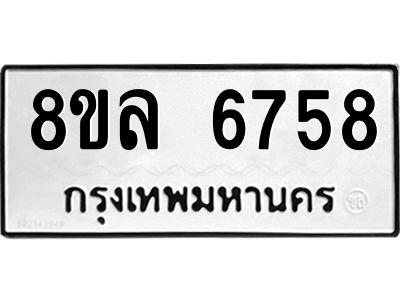 6211456814.png