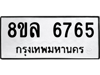 6211456826.png