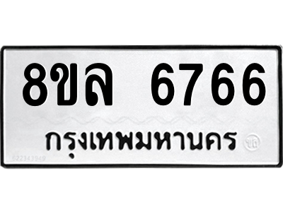 6211456832.png