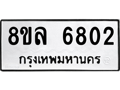 6211456946.png