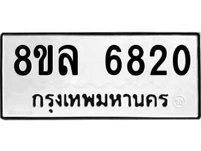6211456970.png