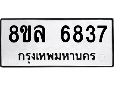 6211504016.png