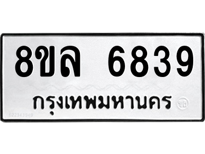 6211504022.png