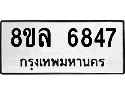 6211504028.png