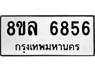 6211504040.png