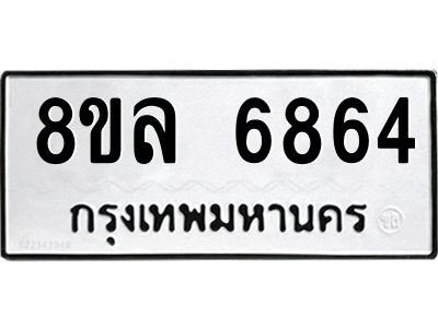 6211504058.png