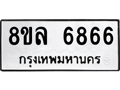 6211504066.png