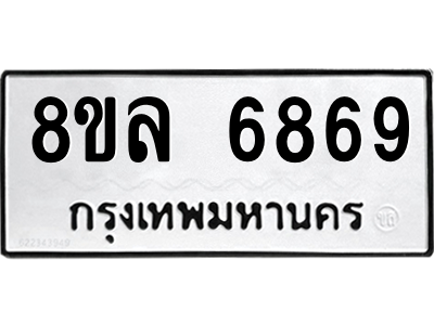 6211504078.png