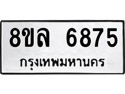 6211504094.png