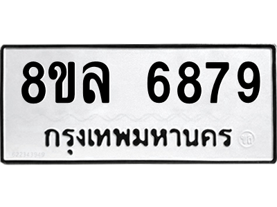 6211504114.png