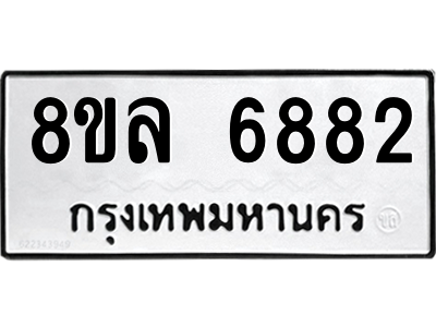 6211504120.png
