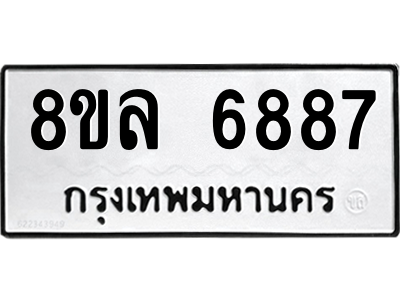6211504128.png