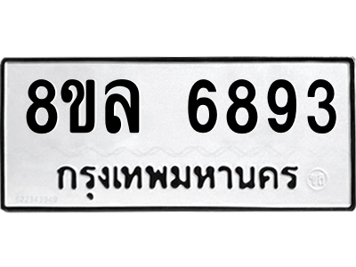 6211504150.png
