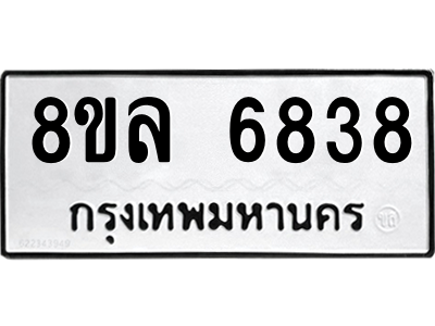 6211512750.png