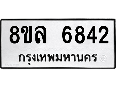 6211512762.png