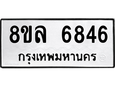 6211512768.png