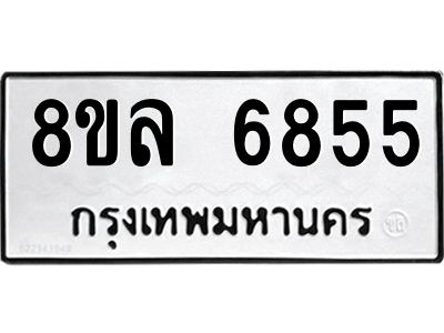 6211512774.png