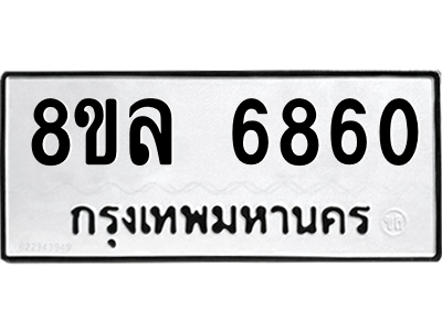 6211512786.png