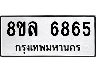 6211512798.png