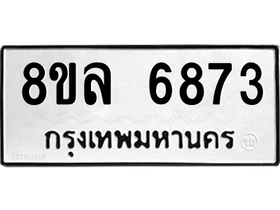 6211512806.png