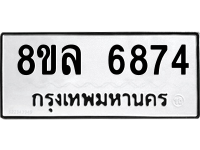 6211512812.png