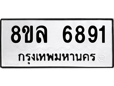 6211512872.png