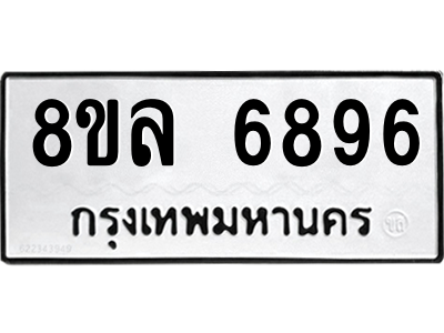 6211512886.png